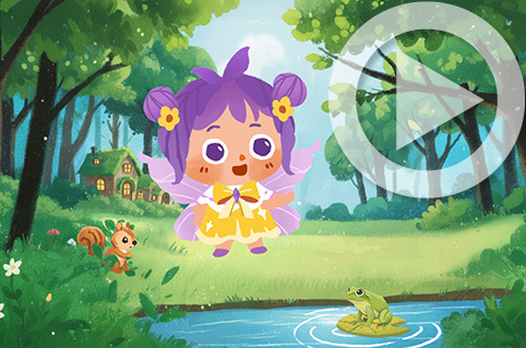 第二站：童話森林